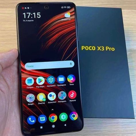 Poco X3 Pro Poco X3 Pro, Best Android Phone, Boy Best Friend Pictures, Boy Best Friend, Best Friend Pictures, Graphing Calculator, Friend Pictures, Tablet Laptop, Android Phone