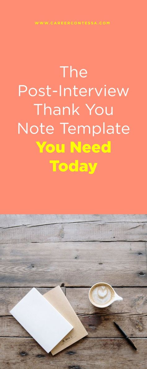 Sending a thank you note after the interview can really set you apart from other candidates. By drafting and sending a thoughtful thank you note, you are signaling your continued interest and solidifies a positive impression with the interviewer. Thank You After Interview, Best Thank You Notes, Interview Thank You Email, Interview Thank You Notes, Email After Interview, College Interview, Nursing Interview, Letter After Interview, Interview Notes
