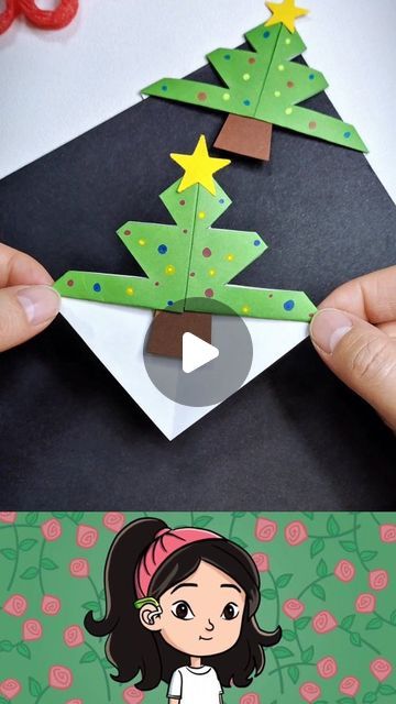 Paper Craft Ideas on Instagram: "Create a festive touch with this charming Christmas tree bookmark! Start by folding a square piece of paper in half upward and then sideways, unfolding it for crisp creases. Next, fold it in half again and gently tuck the corners inward to form a triangle. Add small, neat cuts on each side to shape the tree's branches, and finish with a star and a tree trunk cutout for extra holiday flair. This simple yet creative craft is perfect for the Christmas season, making reading even more joyful!" Tree Bookmark, Origami Christmas Tree, Paper Craft Ideas, Paper Christmas Tree, Charming Christmas, Creative Craft, Paper Christmas, Diy Christmas Tree, Christmas Season