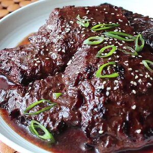 Hoisin Beef, Whole Beef Tenderloin, Chef John Recipes, Barbeque Pork, Beef Noodle Soup, Tofu Dishes, Bulgogi Beef, Garlic Seasoning, Asian Inspired Recipes