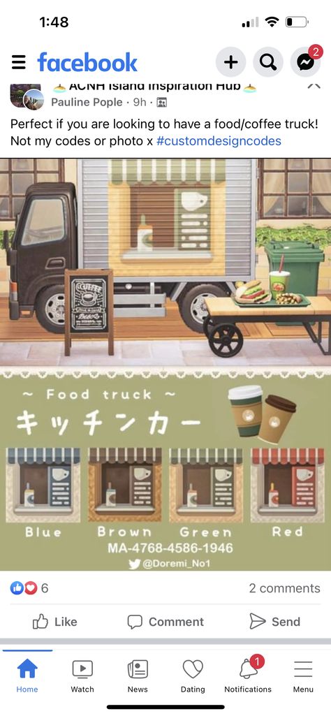 Acnh Festival Design, Animal Crossing Food Truck Design Code, Animal Crossing Food Truck Code, Acnh Ice Cream Truck Design Code, Acnh Food Truck Design, Food Truck Acnh Code, Animal Crossing Food Truck Design, Animal Crossing Truck Design, Acnh Truck Design