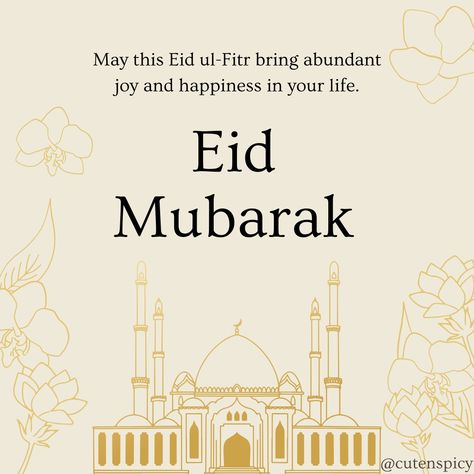 Eid Greetings Quotes, Eid Wishes Quote, Best Eid Mubarak Wishes, Eid Saeed, Eid Al Fitr Greeting, Eid Mubarak Wishes Images, Eid Mubarak Messages, Eid Fitr, Eid Wishes