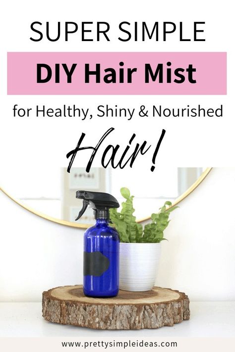 Diy Hair Mist, Diy Hair Spray, Diy Haircare, Perfume Versace, Fragrance Ad, Types Of Manicures, Towel Dry Hair, Air Dry Hair, Hair Mist