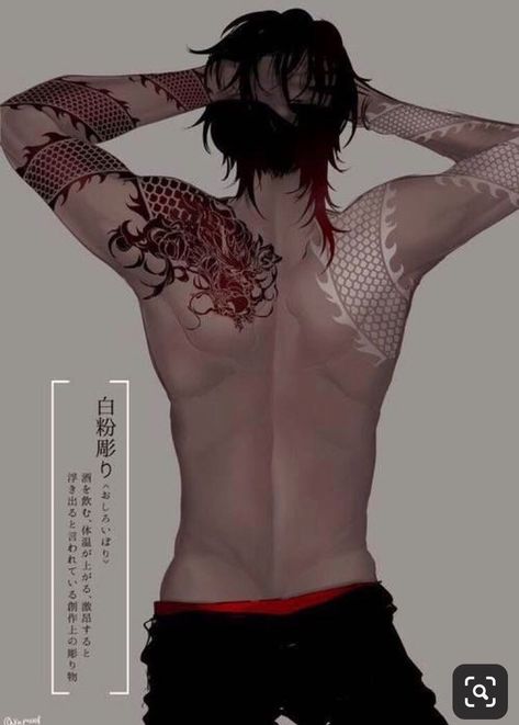 Simplistic Tattoos, Anime Tattoos, Tattoo Design Drawings, Creative Tattoos, Japanese Tattoo, Dragon Tattoo, Body Tattoos, Handsome Anime Guys, Handsome Anime