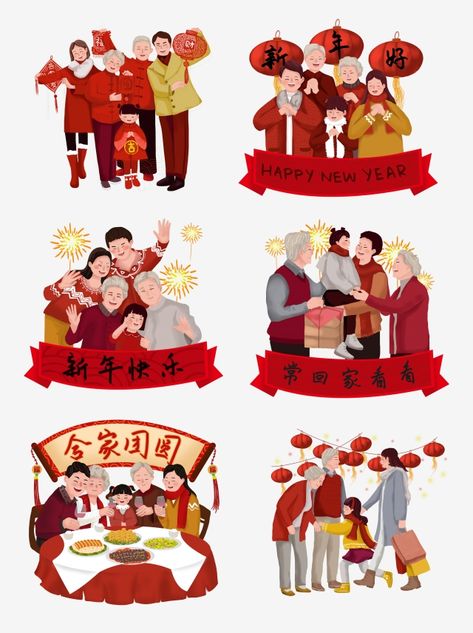 Chinese New Year Illustration, Chinese New Year Background, Pig Png, Chinese New Year Design, New Years Traditions, New Year Illustration, Chinese New Year 2020, New Year Art, Illustration Story