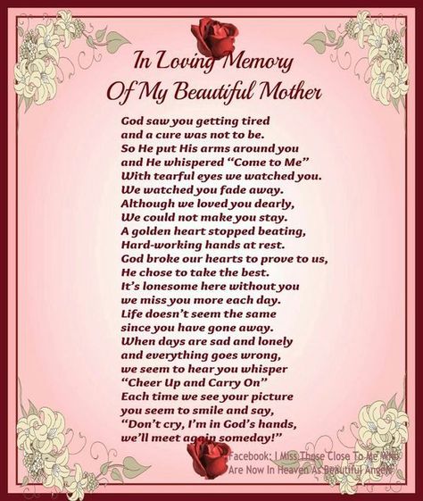 Mother's Day In Heaven, Mom In Heaven Quotes, Miss You Mom Quotes, Mom I Miss You, Mother In Heaven, I Miss My Mom, Remembering Mom, Miss Mom, Mom Poems