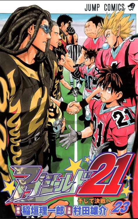 Sena Kobayakawa, Eyeshield 21, Japan Graphic Design, Reading Manga, Y2k Posters, Football Gear, Black Cartoon Characters, Black Cartoon, Manga Artist