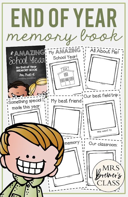 End of School Year Memory Book for PreK and Kindergarten Prek Memory Book, School Year Memory Book, Preschool Memory Book, Kindergarten First Week, Memory Book Kindergarten, School Year Memories, Memory Book School, Preschool Assessment, Memory Ideas