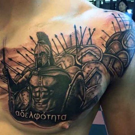 Spartan Men's Warrior Chest Tattoo Ideas Spartan Chest Tattoo, Spartan Tattoos, 300 Tattoo, Sparta Tattoo, Greece Tattoo, Gladiator Tattoo, Tattoo Chest, Spartan Tattoo, Tattoo Inspiration Men