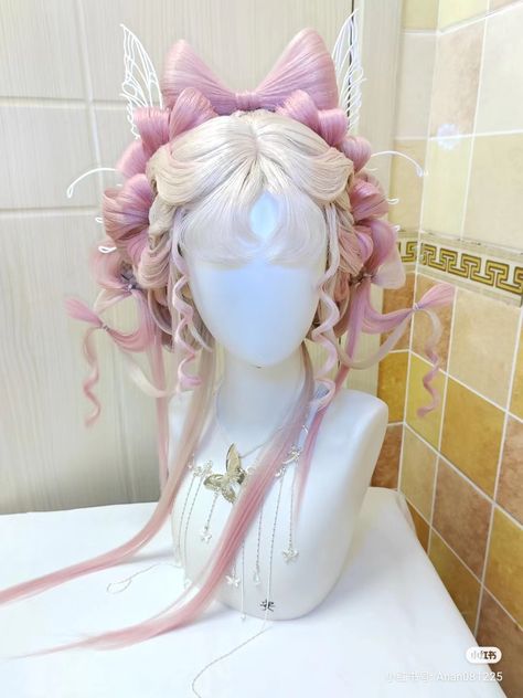 Magical Girl Hairstyles, Angel Hairstyles, Angelic Hair, Kawaii Wigs, Wig Styling, Hair Catalog, Hair Inspiration Short, Coily Hair, Hair Reference