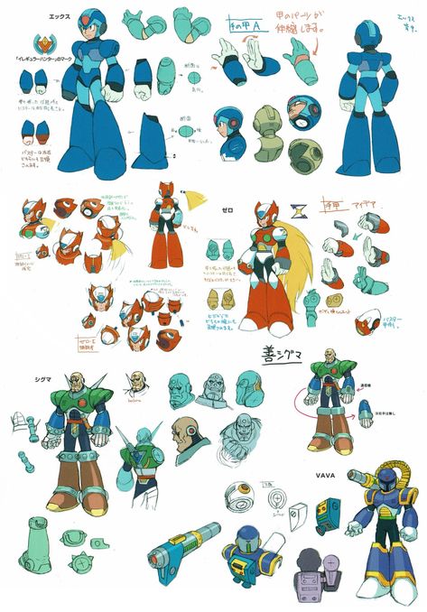 Big Robot, Maverick Hunter, Capcom Characters, Mega Man Art, Capcom Art, Megaman X, Robot Concept, Low Poly Art, Model Sheet