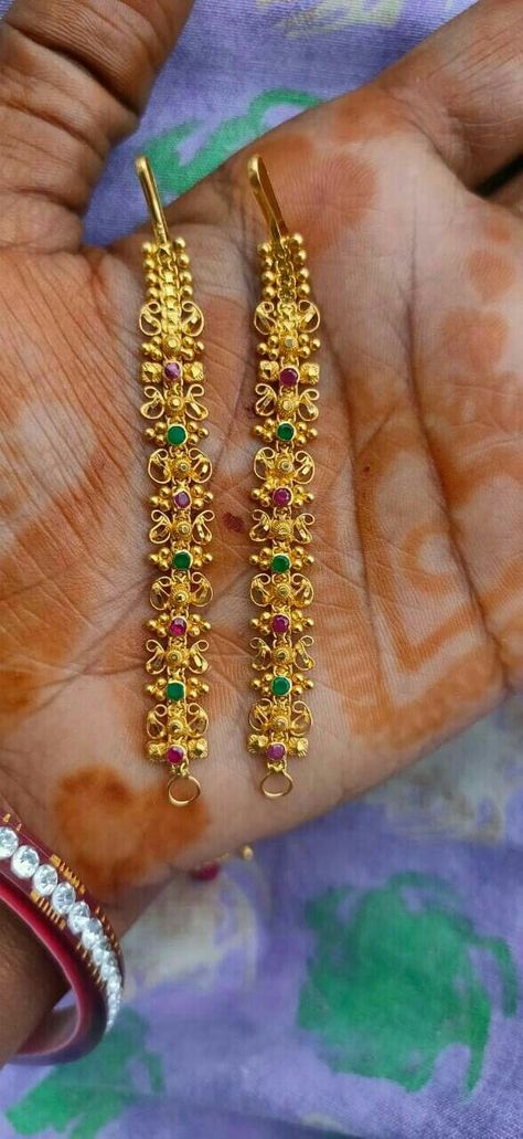 Matilu Designs Gold With Grams, Mateelu Gold Designs, Gold Ornaments Design, Indian Gold Jewellery Design, Gold Jewels Design, New Gold Jewellery Designs, Gold Earrings Models, Gold Earrings Wedding, Gold Mangalsutra Designs