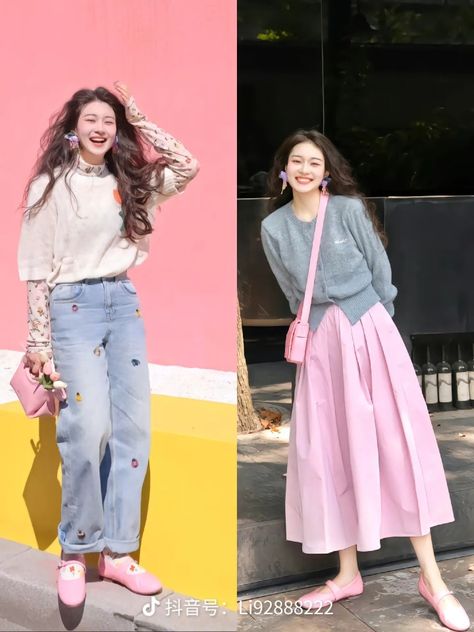 Pink Matching Colors Clothes, Pink Long Skirt Outfit Ideas, Ootd Sopan, Spring Outfits Hijab, Corean Style, Ootd Idea, Colour Combinations Fashion, Color Combos Outfit, Long Skirt Fashion