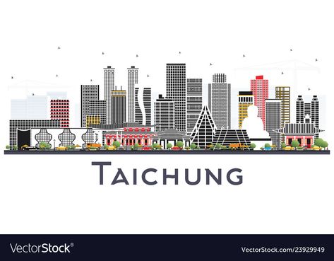 Taichung Taiwan, Taichung City, Illustration Travel, Building Logo, Historic Architecture, Taichung, City Illustration, City Buildings, Historical Architecture