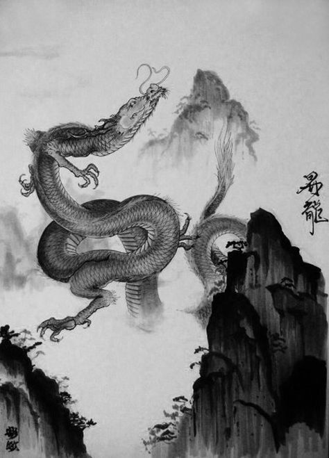 #dragon #japan #sketch #graphic #mountain Chinese Dragon Art, Eastern Dragon, Ancient Dragon, Art Chinois, Asian Dragon, Japanese Dragon, Japon Illustration, Japanese Tattoo Art, Eastern Art