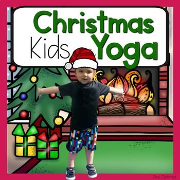 Christmas KIDS Yoga Cards and Printables {Christmas Activity} Christmas Yoga Poses, Clip Art Kids, Yoga Pose Ideas, Pink Oatmeal, Christmas Yoga, Yoga Christmas, Yoga Games, Christmas Workout, Yoga Cards