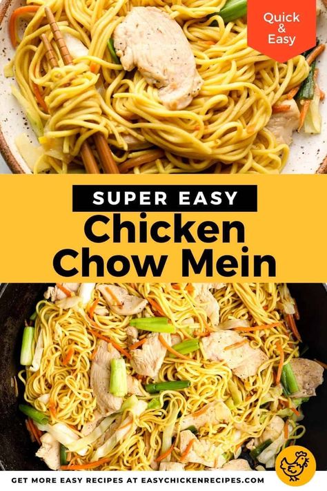 Cho Mein, Chicken Chowmein Recipe, Easy Chicken Chow Mein, Chicken Chow Mein Recipe, Chinese Noodle Dishes, Cooking With Ginger, Creamy Chicken Dish, Chow Mein Recipe, Quick Lunch Recipes