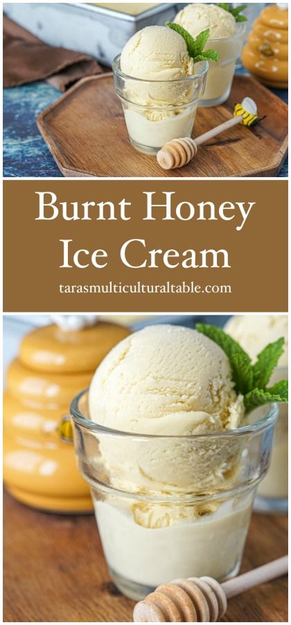 Burnt Honey Ice Cream and Mourad New Moroccan Cookbook Review Honey Butter Ice Cream, Burnt Honey Ice Cream, Marscapone Ice Cream Recipes, Greek Ice Cream, Fun Ice Cream Recipes, Savory Ice Cream Recipes, Honey Ice Cream Recipe, Summer Ice Cream Recipes, Ice Cream Flavor Ideas