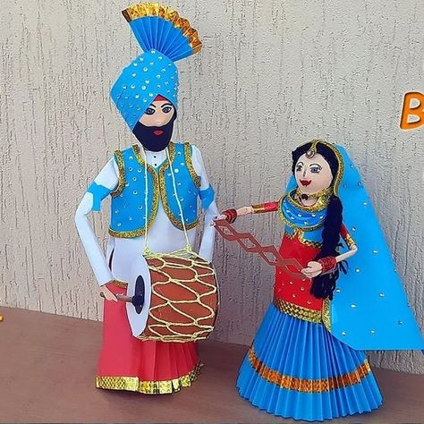 Baisakhi Paper Craft Idea | DIY Baisakhi special couple/ Lohri special craft idea In this Video we have showcased how to make a couple celebrating Baisakhi festival from Paper at home. Watch and learn how to create a vaisakhi celebration idea for school projects. In this video Tutorial you can also learn a how to make a doll from paper and waste materials 😍😍 Waste Material Craft Ideas, Baisakhi Festival, Waste Material Craft, Finger Mehendi Designs, Idea For School, Kites Craft, Craft From Waste Material, Decoration For Ganpati, Doll Making Tutorials