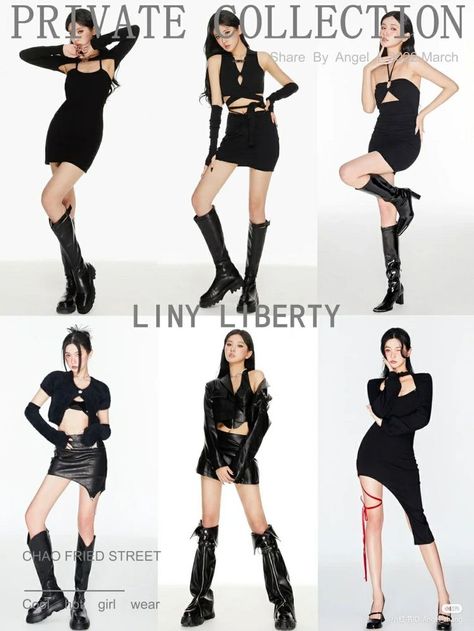 Stage Poses, Preformance Outfits, Black Outfits, Model Poses Photography, Kpop Fashion Outfits, Performance Outfit, Stage Outfits, Kpop Outfits, Kpop Fashion