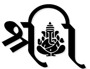 Shri Ganesh Logo Download Tattoo Quotes For Couples, Ganesh Vector, Ganesh Logo, Hindi Calligraphy Fonts, Marathi Calligraphy Font, Quotes For Couples, Shadi Card, People Celebrating, God Ganesh