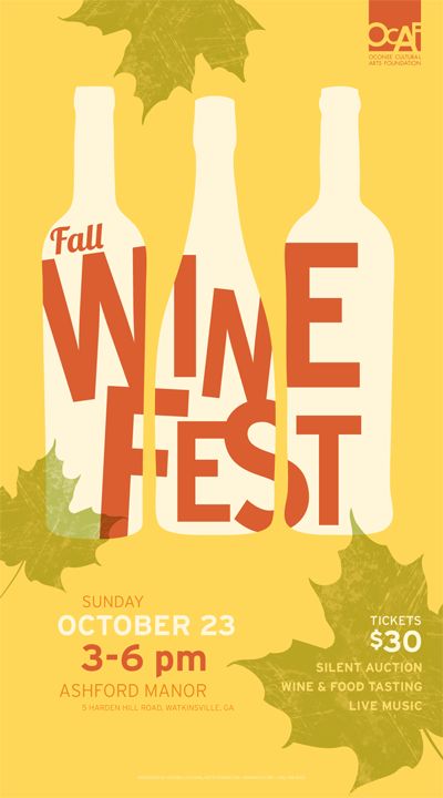 Poster Designs For Events, Fall Poster Design, Wine Poster Design Ideas, Wine Design Poster, Fest Poster Design, Autumn Poster Design, Wine Event Poster, Wine Poster Design, Wine Festival Poster