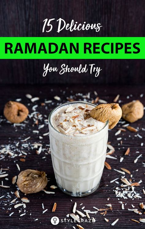 Ramadan Juice Recipes, Ramadan Recipes Iftar Drinks, Iftar Drink Recipes, Ramadan Drinks Recipes, Ramadan Foods, Ramadan Meals, Ramzan Recipes, Yemeni Food, Ramadan Recipes Iftar