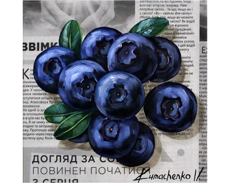 Newspaper Painting, Food Art Painting, Contemporary Folk Art, Gcse Art Sketchbook, Newspaper Art, Art Corner, Fruit Painting, 수채화 그림, Gcse Art