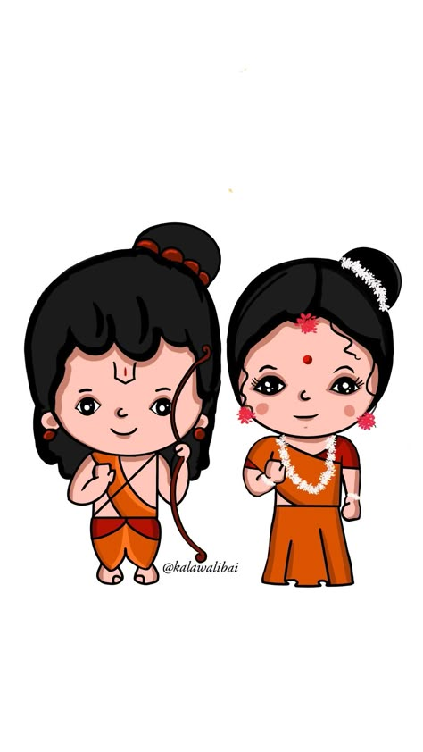 Digital art of Ram and mata sita #cartoon #caricature #shree ram #sita #illustration #god #digital painting Ram Seeta Cartoon Images, Shree Ram Images Art, God Godess Drawing, Shri Ram Cartoon Images, Ram Sita Photo Drawing Easy, Ram Cute Pic, Ram Sita Cute Images, Cute Ram Sita Cartoon, Ram Sita Cartoon Drawing