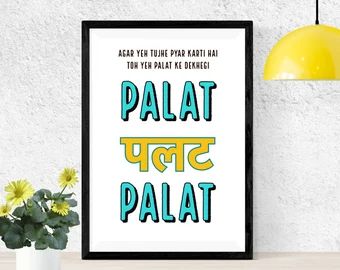 Dilwale Dulhania Le Jayenge, Bollywood Poster, Shahrukh Khan And Kajol, Vday Cards, Asian Gifts, Painting Indian, Indian Wall Art, Bollywood Posters, Indian Gifts