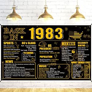 1983 Birthday Party, 40th Party Decorations, 1983 Birthday, Back In 1983, Born In 1983, Reunion Decorations, Reunion Gift, Birthday Decorations For Men, Vintage Banner