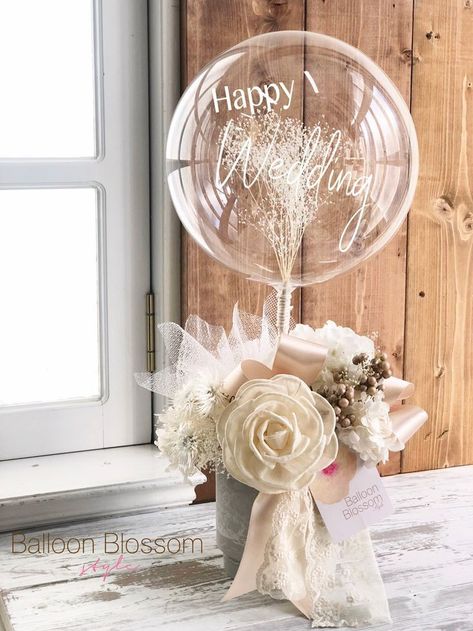 Wedding Table Deco, Balloon Bouquet Diy, Mothers Day Balloons, Happy Balloons, Candy Bouquet Diy, Flower Box Gift, Diy Balloon Decorations, Creative Flower Arrangements, Balloon Arrangements