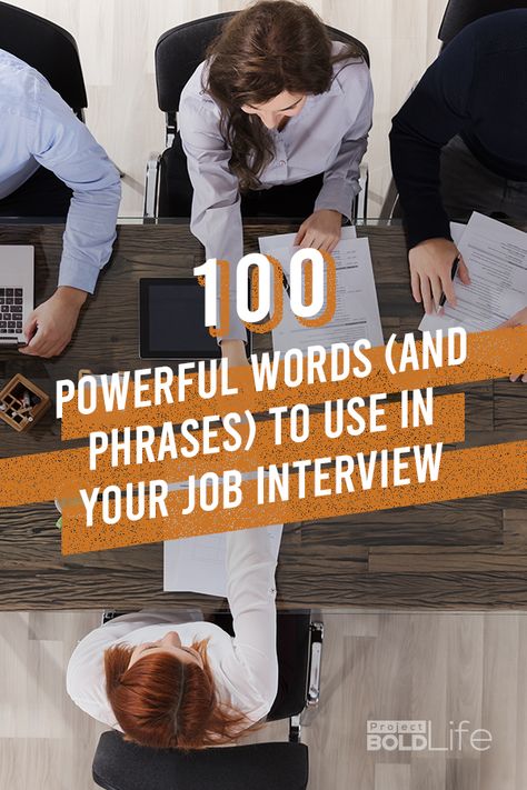 You've landed your interview and now it's time to make a great first impression. Here are 100 powerful words to use during your job interview. Words And Phrases, Words To Use, First Impression, Job Interview, Powerful Words, Cool Words, And Now, Interview