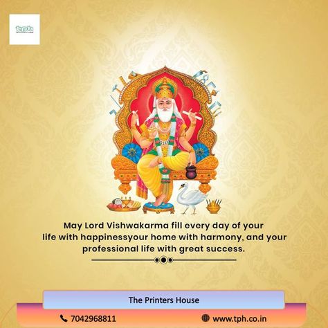 Happy Vishwakarma Jayanti, Vishwakarma Jayanti, Happy Vishwakarma Puja, Lord Vishwakarma, Vishwakarma Puja, Floral Henna, Floral Henna Designs, Mom Care, You Happy