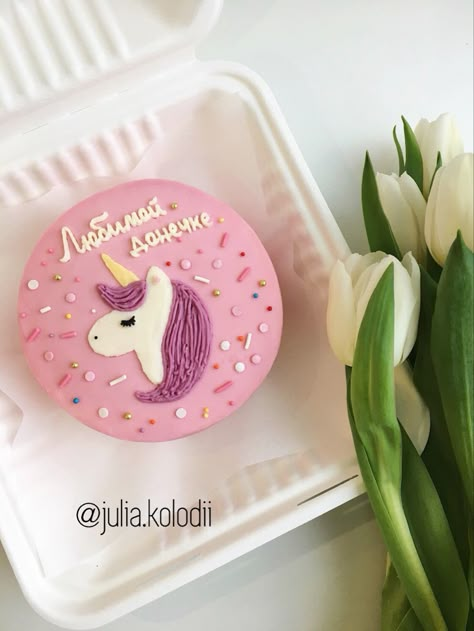 Unicorn Bento Cake Design, Unicorn Simple Cake, Unicorn Mini Cake, Unicorn Bento Cake, Bento Cake Unicorn, Simple Unicorn Cake Design, Simple Unicorn Cake, Unicorn Pasta, Unicorn Cake Design