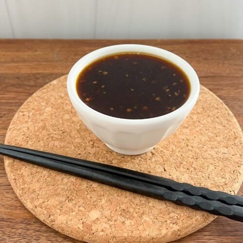 Easy Mongolian Sauce Recipe - Peanut Butter and Jilly Mongolian Beef Sauce Recipe, Asian Peanut Butter Sauce, Mongolian Garlic Sauce, Diy Soy Sauce Easy, Mongolian Sauce Recipe, Mongolian Bbq Sauce, Mongolian Sauce, Vegan Chinese, Coconut Aminos