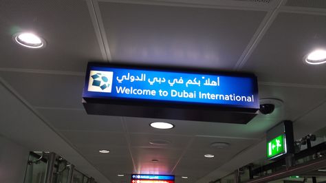 Dubai Airport Pictures, Abu Dhabi Airport Snapchat, Dubai Morning Snapchat, Dubai International Airport Snapchat, Dubai International Airport, Dubai Travel, International Airport, Dubai, The Incredibles