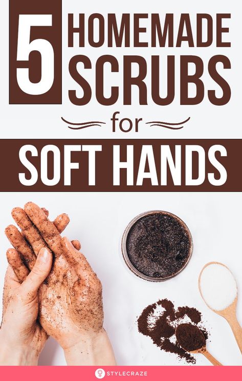 Exfoliating Hand Scrub Diy, How To Soften My Hands, Diy Hand Mask Dry Skin, How To Soften Hands Naturally, How To Make Hand Scrub, How To Make My Hands Softer, Homemade Hand Scrub Recipes, Homemade Hand Mask, Hands Mask Homemade