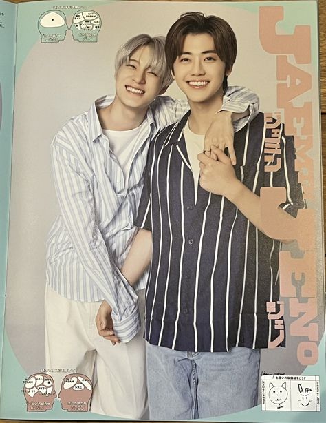 Japan Photoshoot, Jeno Jaemin, Nct Dream Jaemin, Jaehyun Nct, Attack On Titan Anime, Boyfriend Pictures, Be Yourself Quotes, Nct 127, Nct Dream