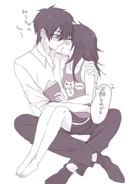 Tomoko x Tomoki I don't really ship them, cause they are siblings Anime Couples Manga, Two People, Writing, Wall, Anime, White