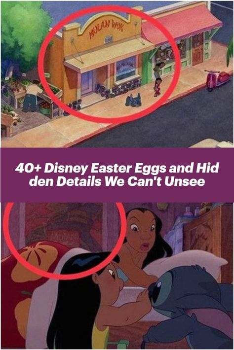 40+ Disney Easter Eggs and Hidden Details We Can't Unsee Easter Eggs In Movies, Disney Easter Eggs, Hidden In Plain Sight, Disney Easter, Disney Photos, Simple Cartoon, Pixar Movies, Beautiful City, Disney Movies