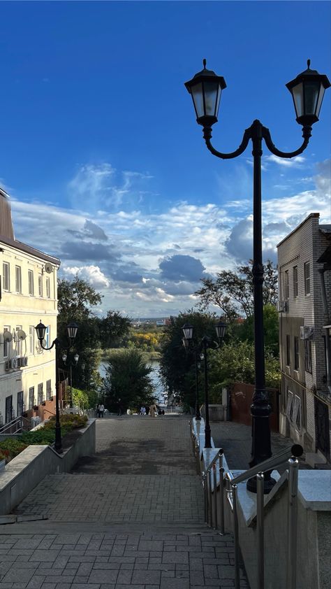 Rostov On Don, Lamp Post, Around The Worlds