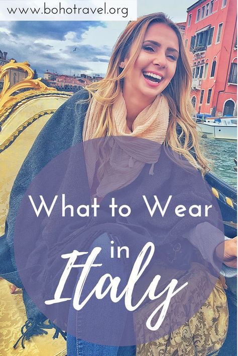 How To Dress In Italy, Dress In Italy, Italy In March, Italy Packing, What To Wear In Italy, Traveling To Italy, Travel In Italy, Italy Tourism, Travel Fashion Girl