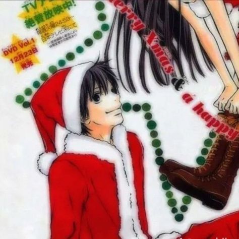 animanga: kimi ni todoke Matching Pfp Couple Christmas, Christmas Profile Pictures, Matching Christmas Pfp Friends, Y2k Background, Diy Hair Accessories Ribbon, Match Profile, Anime Christmas, Christmas Icons, Couples Icons