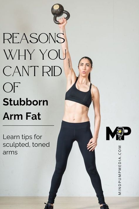 Tired of having flabby arms? Check out our latest blog post to develop muscular, toned arms! We'll help you target the right muscles. Imagine being able to wear a tank top without worrying about how your arms look when you cross them. Or a strapless dress without seeing that dreaded underarm fat. We can help you achieve those goals and learn how to develop toned arms. Read 4 tips on how to get sculpted, tone arms and finally get rid of that stubborn arm fat before summer with Mind Pump Media. How To Get Rid Of Arm Flab, Shredded Arms For Women, Perfect Arms Women, How To Slim And Tone Arms, Saggy Arms How To Get Rid Of, How To Get Rid Of Arm Fat Fast, Toned Arms Workout, Mind Pump, Weight Lifting Program