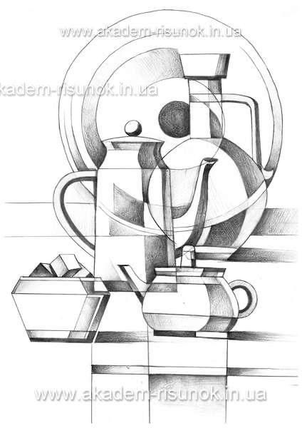 Black And White Objects, Cubism Drawing, Cubist Drawing, Cubist Art, Geometric Shapes Art, Cubism Art, Charcoal Drawings, Academic Art, Object Drawing