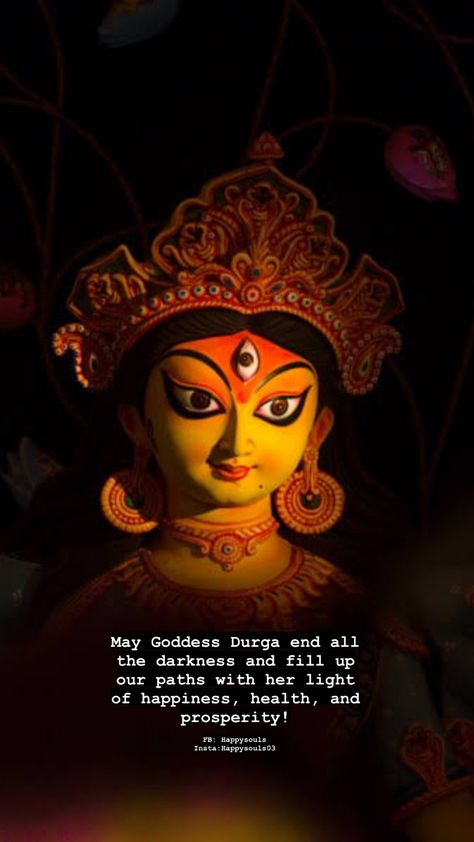 Navratri First Day Devi, Devi Maa Quotes, Durga Maa Pictures Navratri, Durga Puja Captions For Instagram, Navratri 1st Day Devi, Navratri Images With Quotes, Bhagvatgita Quotes, Festive Spirit Aesthetic, Navratri Quotes For Instagram