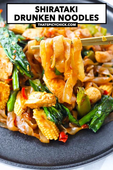 These Shirataki Drunken Noodles with chicken are quick and easy to make in under 30 minutes and full of all the BEST spicy, savory and sweet flavors that you know and love in pad kee mao! It’s the perfect low-calorie meal for busy weeknights and will hit the spot! #drunkennoodles #lowcaloriefoods #thaicuisine #weightlossrecipes #weightlossmeals #lowcarbmeals #lowcarb #highprotein #konjacnoodles #shiratakinoodles #thairecipes #fakeaway #ketonoodles | That Spicy Chick Shirataki Noodles Recipe, Shirataki Noodle Recipes, Konjac Noodles Recipes, Shirataki Recipes, Spicy Noodles Recipe, Super Low Calorie, Resep Vegan, Konjac Noodles, Recipes Using Rotisserie Chicken