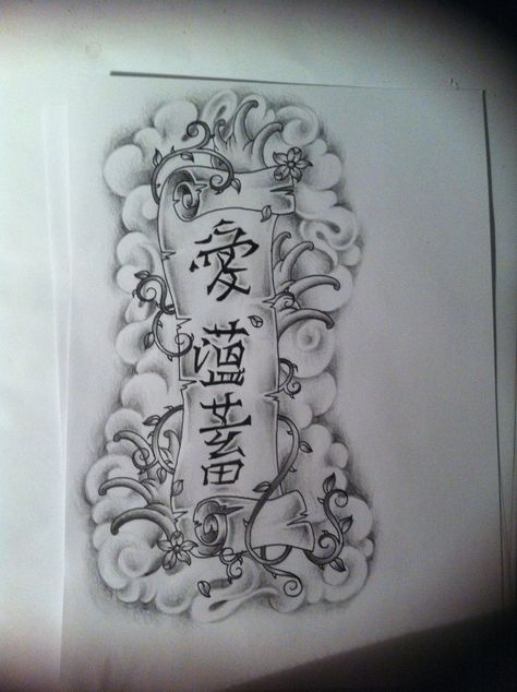 Scroll tattoo design by tattoosuzette on DeviantArt Chinese Scroll Tattoo, Kanji Forearm Tattoo, Japanese Scroll Tattoo, Chinese Tattoo Men, Scroll Tattoo, Scroll Tattoos, Japanese Scroll, Kanji Tattoo, Chinese Symbol Tattoos