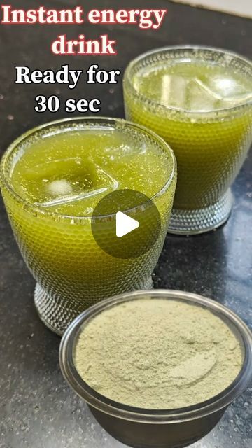 Energy Drinks Recipe, Dry Mint Leaves, Herbal Tea Recipes Homemade, Indian Diet Recipes, Soft Drinks Recipes, Energy Drink Recipe, Indian Drinks, Special Drinks, Puri Recipes